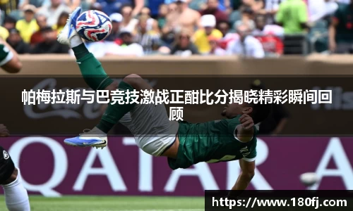 太阳成集团tyc151cc